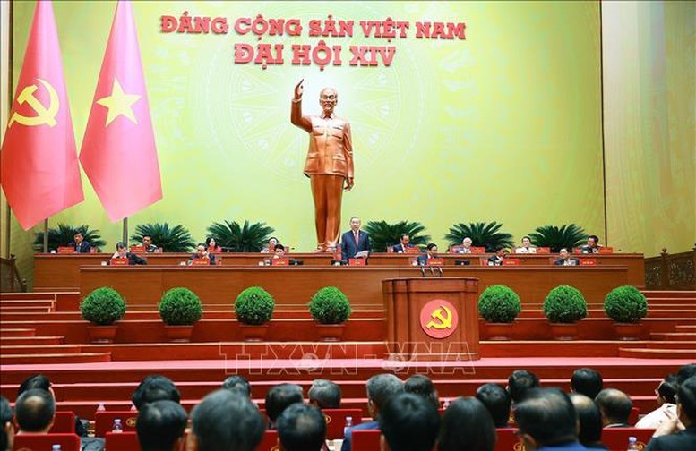 DANH SÁCH BỘ CHÍNH TRỊ, BAN BÍ THƯ BAN CHẤP HÀNH TRUNG ƯƠNG ĐẢNG KHÓA XIV