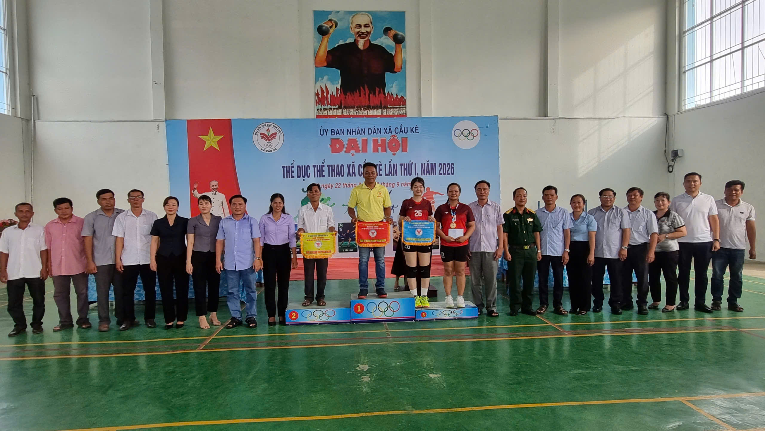 Cầu Kè bế mạc Đại hội thể dục thể thao lần thứ I năm 2026